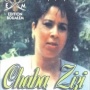 Cheba zizi الشابة زيزي